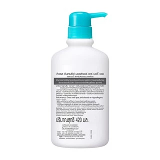 Curel INTENSIVE MOISTURE CARE Body Wash 420ml คิวเรล อินเทนซีฟ มอยส์เจอร์ แคร์ บอดี้ วอช 420 มล