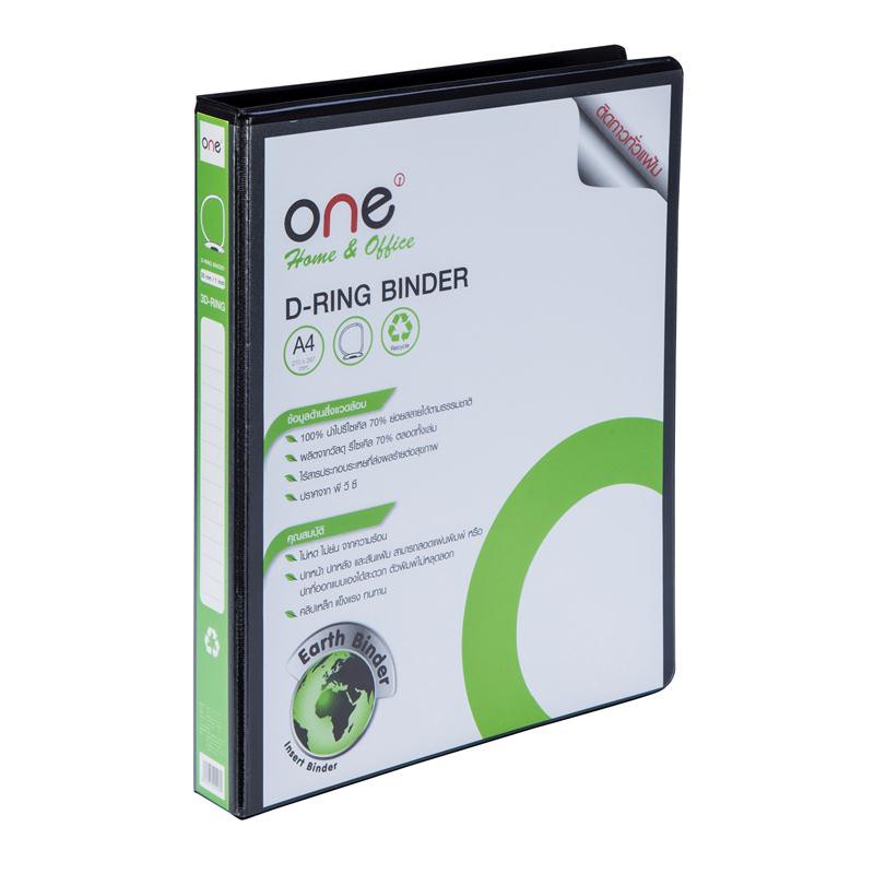 ONE Home & Office  1inch 3-Rings Binder/ONE Home & Office 1inch 3-Rings Binder