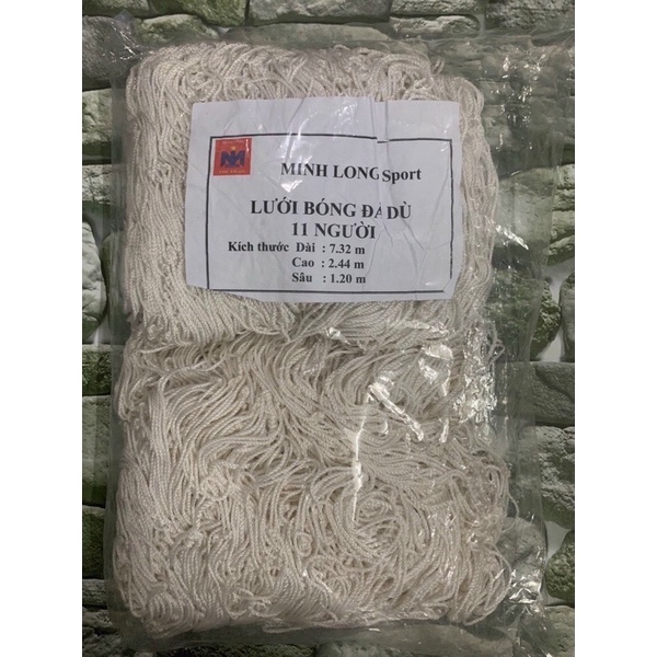 FOOTBALL NET 5 PERSONS 7 PERSONS 11 PERSONS