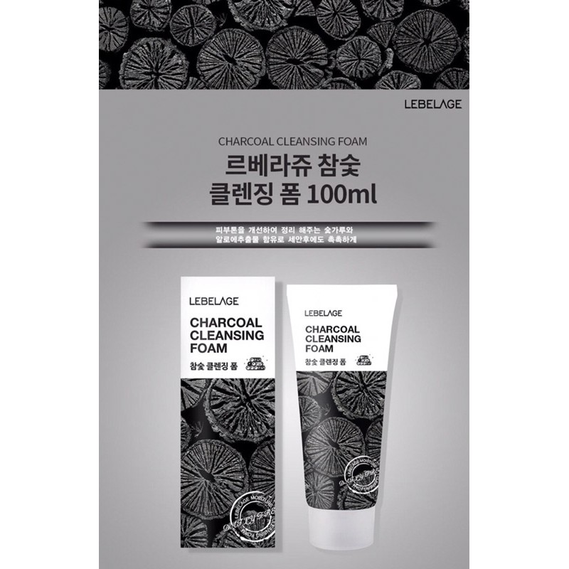 คลีนซิ่งโฟม 3W Clinic Charcoal Cleansing Foam 100ml🖤