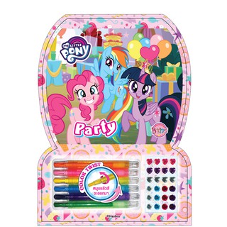 บงกช Bongkoch ชื่อหนังสือเด็ก MY LITTLE PONY Color Twist + สีเทียน สติ๊กเกอร์คริสตัล และสติ๊กเกอร์