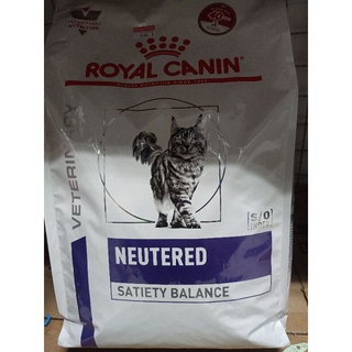 Royal Canin สูตรทำหมันแมวตัวผู้-ตัวเมีย - 7 ปี3.5กก