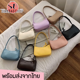 SIAMBAGSHOP(S1282) -H2กระเป๋าสะพายหนังPUหนาสีพื้น ทรงสวย