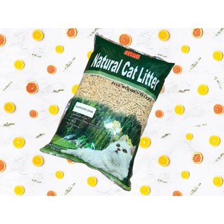 Natural cat Litter ทรายแมวไม้สนอัดเม็ด 10 Kg.