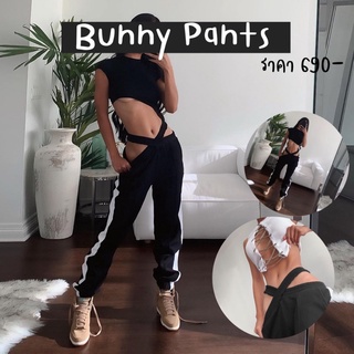 Bunny pants 🖤🤍 กางเกงสายฝอ