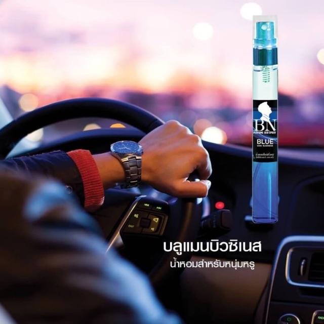 BNหล่อ เรียบหรู ดูดี น้ำหอมแท้ Bleu man business 11ml รูปที่ 5