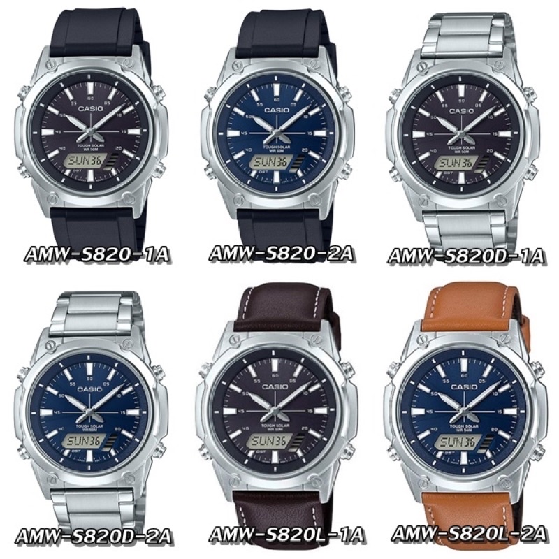 CASIO รุ่น AMW-S820D-1/ AMW-S820D-2/ AMW-S820L-1 / AMW-S820L-2