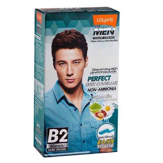 โลแลนฟอร์เมน ครีมเปลี่ยนสีผม สะดวกใช้งานง่าย Easy To Use 20 g - รูปที่ 2