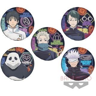 Jujutsu Kaisen 0 The Movie Reversible Cushion หมอนมหาเวทย์ผนึกมาร ของแท้จากญี่ปุ่น