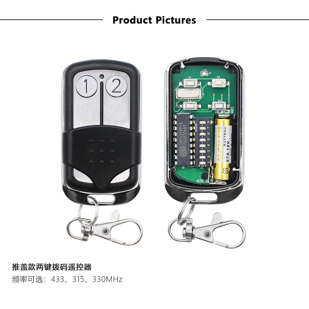 คุณภาพสูง330Mhz Auto Gate รีโมทคอนโทรล SMC5326 433Mhz 8DIP สวิทช์ AutoGate ประตูรีโมทคอนโทรล 12V 23A แบตเตอรี่ (รวมแบตเตอรี่)