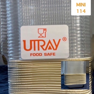 114  กล่องMini UTRAY 114 ถาดอบขนมปังเนยสด ถาดอบ UTray ถาดอบ Utray