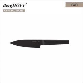 BERGHOFFมีดเชฟสเตนเลสสตีลเคลือบ Non-Stick Ron 13 ซม. รุ่น 3900002 สีดำ 🇧🇪 ทนทาน