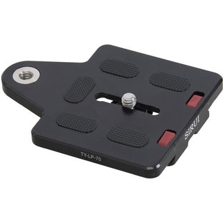 SIRUI QUICK RELEASE PLATE TY-LP70