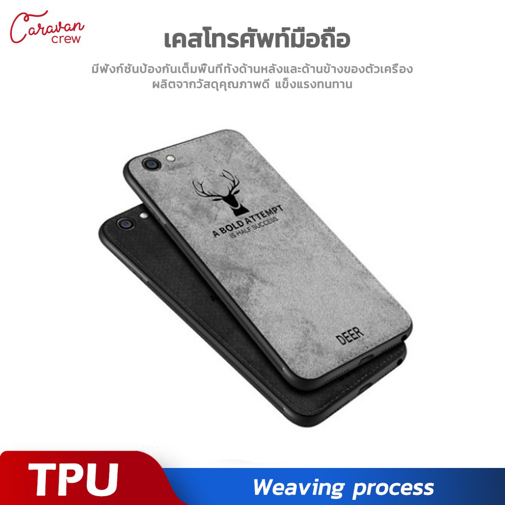 พร้อมส่งจากไทย!!❂เคสมือถือ Samsung Galaxy Note 9 Phone Case Caravan