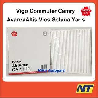 [ทักแชท รับโค้ดลด] กรองแอร์ โตโยต้า toyota Vigo Commuter Camry Altis Vios Soluna Yaris วีโก้ CA-1112