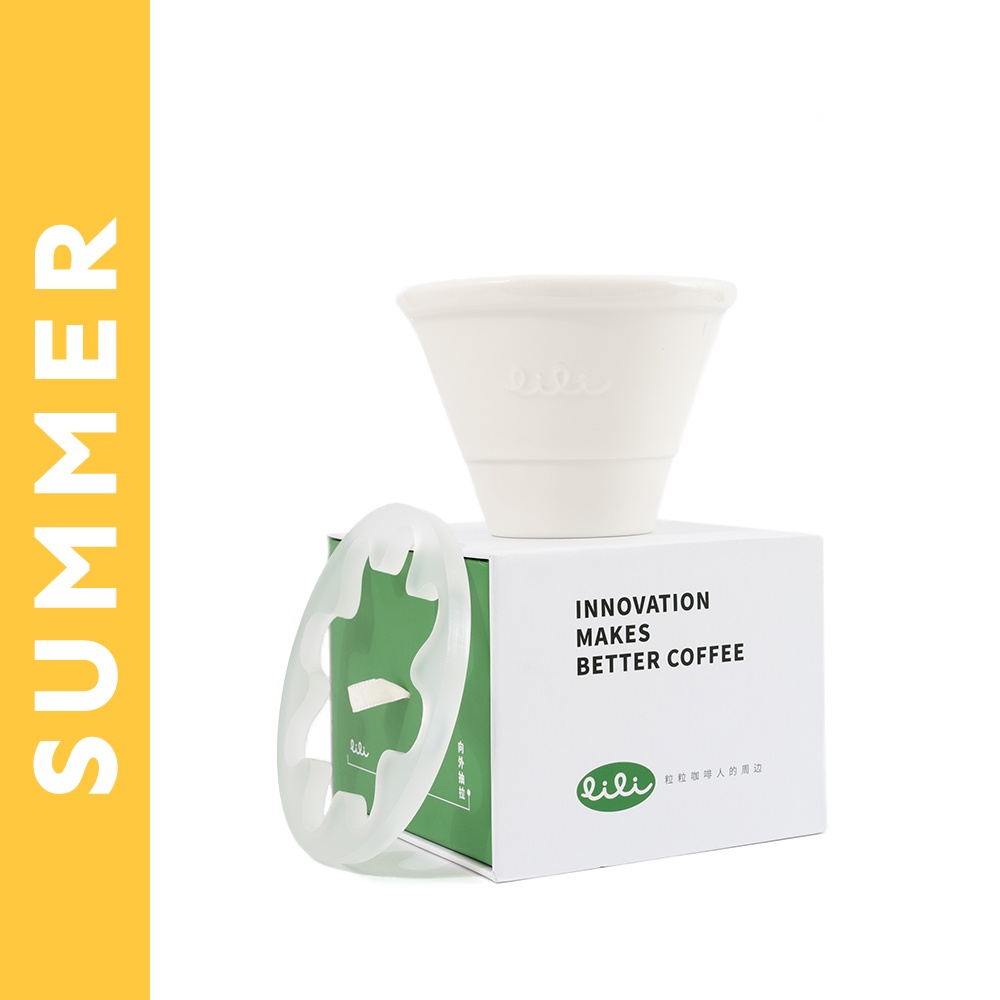 Brewing Gear - LiLi Dripper + Base.