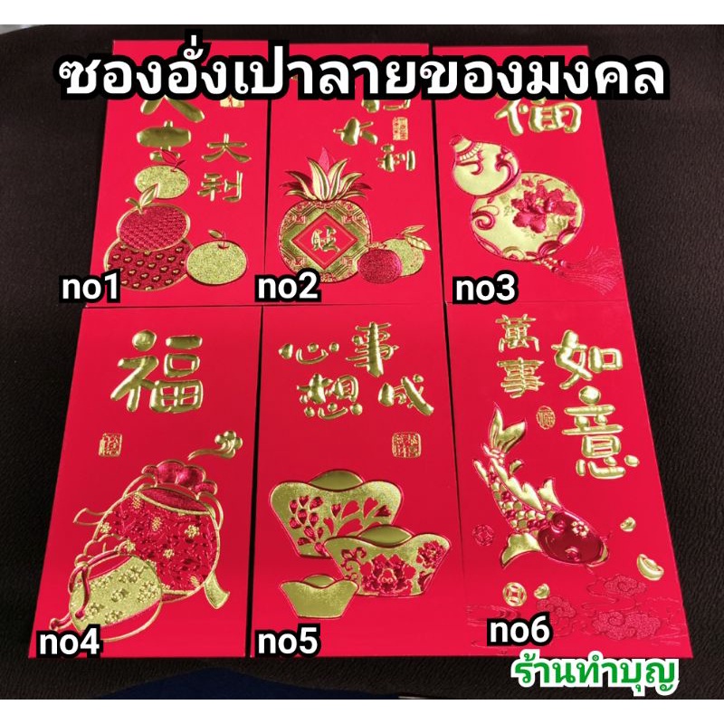 Thumbnail 5
