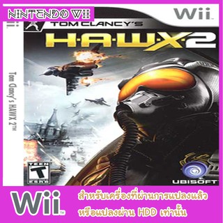 แผ่นเกมส์ WII - Tom Clancy,s H.A.W.X. 2