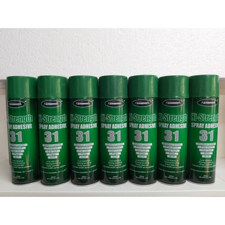 (5 กระป๋อง) เสปรย์กาวเอนกประสงค์ สเปรย์กาวติดไม้ ผ้า ยาง โฟม ผนัง Hi-Strength Adhesive Spray 31 / Sprayidea ขนาด 600 ml.