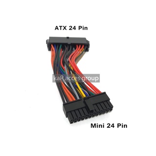 สายไฟ เพาเวอร์ 24 Pin to Mini 24 Pin (ATX to Mini ATX) Dell