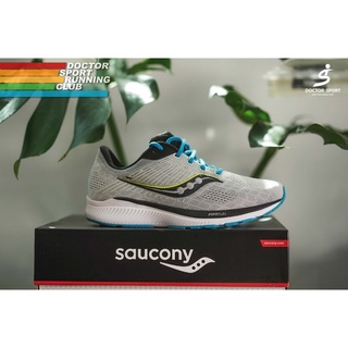 SAUCONY รองเท้าวิ่งถนน รุ่น Guide14 (Men)