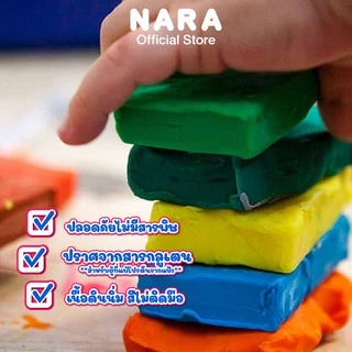 [ 12 ชิ้น ราคาพิเศษ ] NARA Modelling Clay ดินน้ำมันไร้สารพิษ 6 สี (ขนาด 60 กรัม)