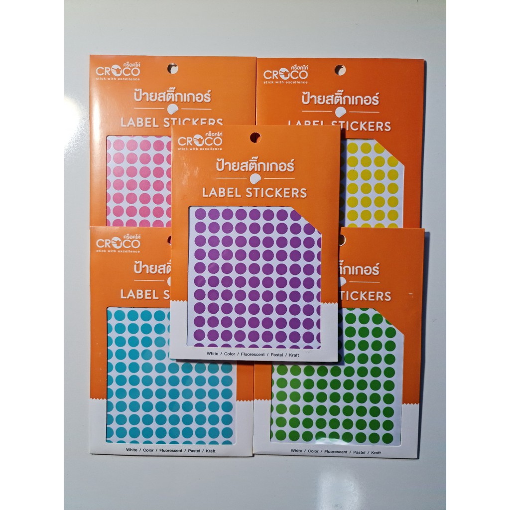 CROCO สติ๊กเกอร์สี รูปวงกลม  ขนาด 10 mm  1 แพ็ค/10แผ่น/1400 ดวง