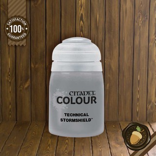 Citadel TECHNICAL: STORMSHIELD สีอะคริลิคสำหรับทาโมเดล (24ML)