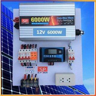 ชุดนอนนา12V6000Wอินเวอร์เตอร์ใช้กับแอร์ อินเวอร์เตอร์  9000ฺิBTU  12000BTU