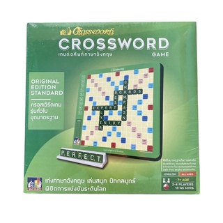 เกมส์ต่อคำศัพท์ ภาษาอังกฤษ Crossword ครอสเวิร์ด ชุดมาตรฐาน ของแท้ 💯%