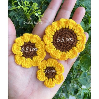 🌼 ดอกทานตะวันถัก ดอกไม้ไหมพรมถัก ตกแต่งชิ้นงาน 🌼