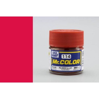 สีสูตรทินเนอร์ Mr.Hobby สีกันเซ่ C114 RML23 Red Semi-Gloss 10ml