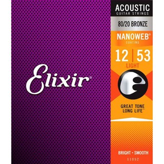 Elixer สายกีต้าร์โปร่ง 12-53 80/20 สำหรับกีตาร์ 6 สาย 12-53