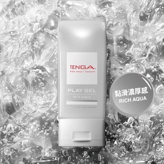 TENGA high-performance lotion.  Natural wet with natural moisture.  A stimulating direct feel 160 ml