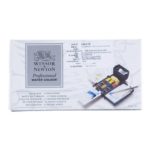 WINSOR & NEWTON COTMAN WATERCOLOURS FIELD BOX