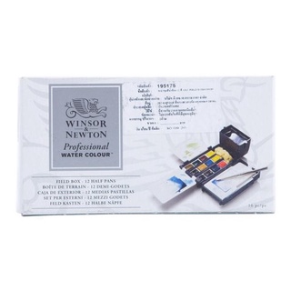 WINSOR &amp; NEWTON PROFESSIONAL WATERCOLOUR BLACK BOX