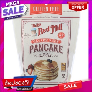 บ๊อบส์เรดมิลล์แป้งแพนเค้กผสมสำเร็จรูป 680กรัม Bobs Red Mill Instant Pancake Flour 680g.