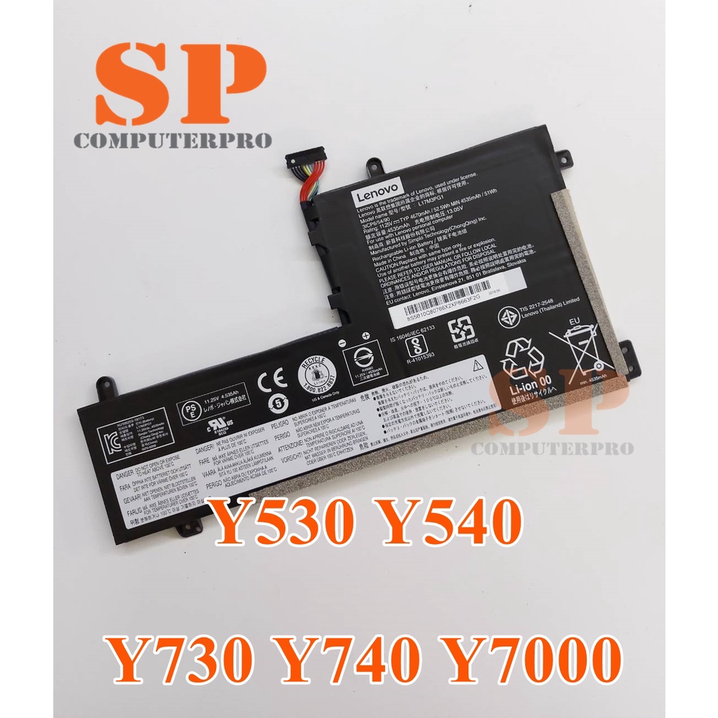 LENOVO BATTERY แบตเตอรี่ของแท้ LENOVO Legion Y530-15IRH Y540 Y545  Y7000 model:L17L3PG1 L17M3PG1 L17