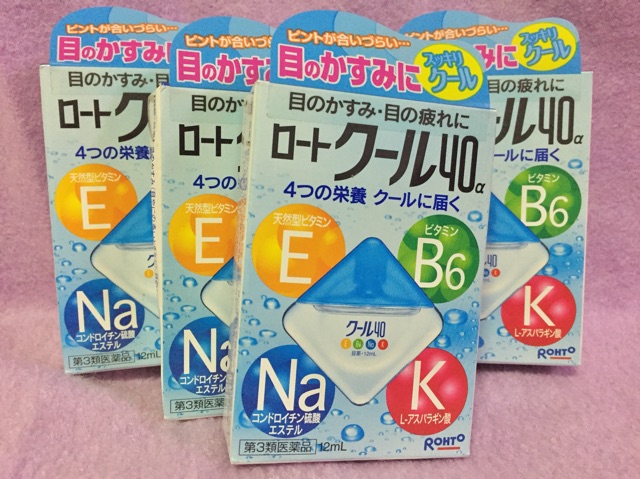 Rohto eyedrop (ของเเท้จากญี่ปุ่น)
