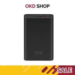 แบตสำรอง Eloop E36 12000 mAh รองรับ Quick Charge 3.0/2.0 + Apple PD + Fast Charge Power Bank