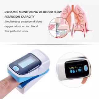 Pulse Oximete เครื่องวัดออกซิเจนในเลือด - สีเขียว Green