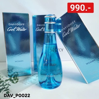 (กล่องซีล) น้ำหอม Davidoff Cool Water Women EDT 100 ml