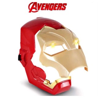 หน้ากากเปิดหน้าได้ ไอรอนแมน Ironman Avengers สินค้าพร้อมส่งค่ะ