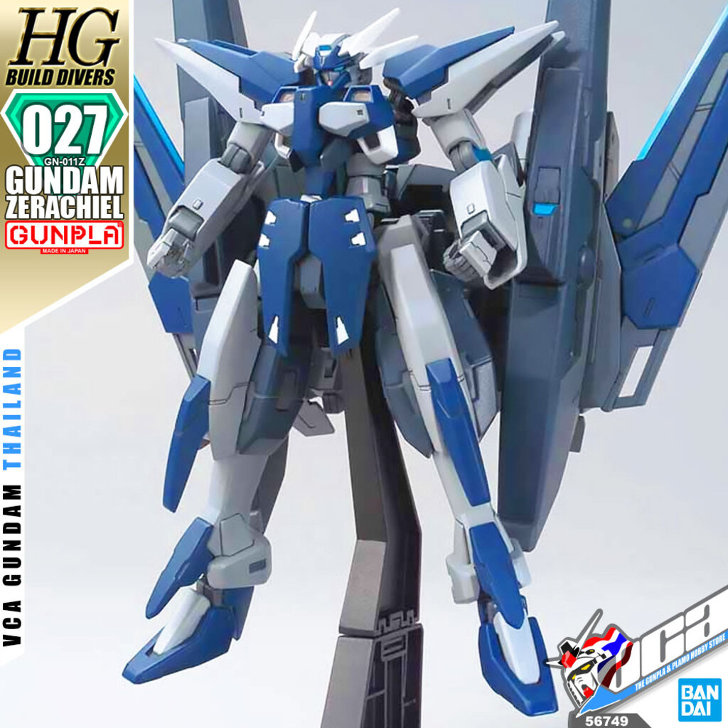 Bandai High Grade HGBD 1/144 Mobile Suit Gundam PFF-X7/J5 Jupitive Gundam