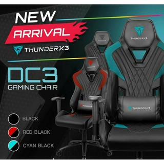 **เก้าอี้เกมส์มิ่งราคาพิเศษ**ThunderX3 DC3 Gaming Chair - Black**ค่าส่งถูกมาก** รับประกัน1ปี