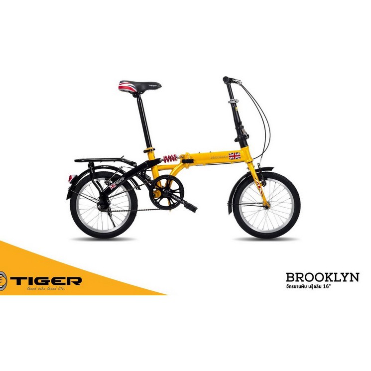 AKBIKE จักรยานพับ TIGER BROOKLYN 16"