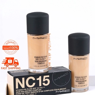 MAC Studio Fix Fluid SPF15 PA++ Skin Balancing Complex Foundation 30ml