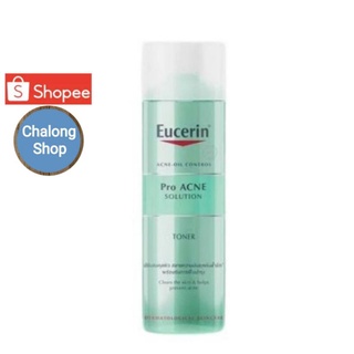 Eucerin Por Acne Solution Toner 200ml.