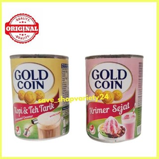 Gold Coin  ครีมหวาน กาแฟและชา / ครีมระเหย