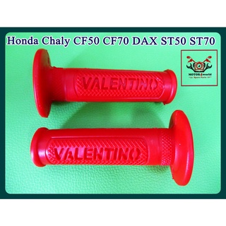 HONDA CHALY​ CF50​ CF70​​ DAX​ ST50 ST70 HANDLE GRIP SET "RED" // ปลอกแฮนด์ ฮอนด้าชาลี งานสวยมาก สินค้าคุณภาพดี